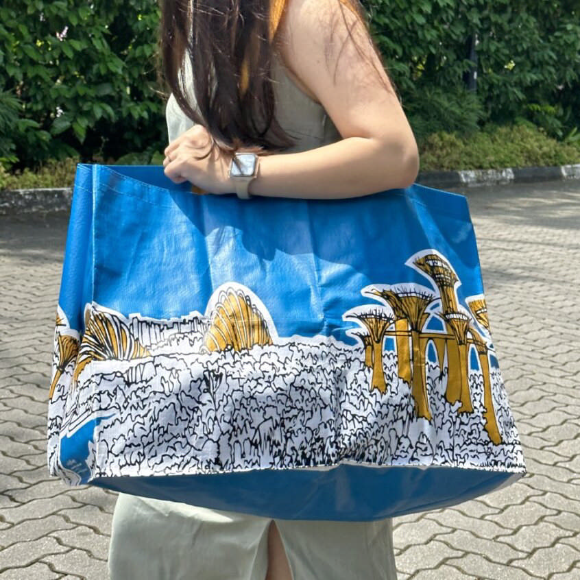 Large Shopping Bag – Gardens by The Bay