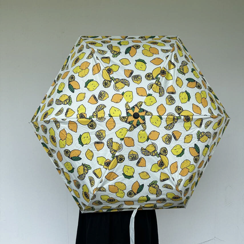 Auto Umbrella – Lemons Beige