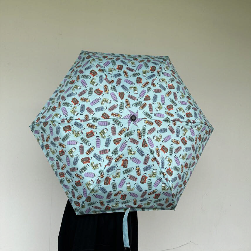 Auto Umbrella – Tiffins