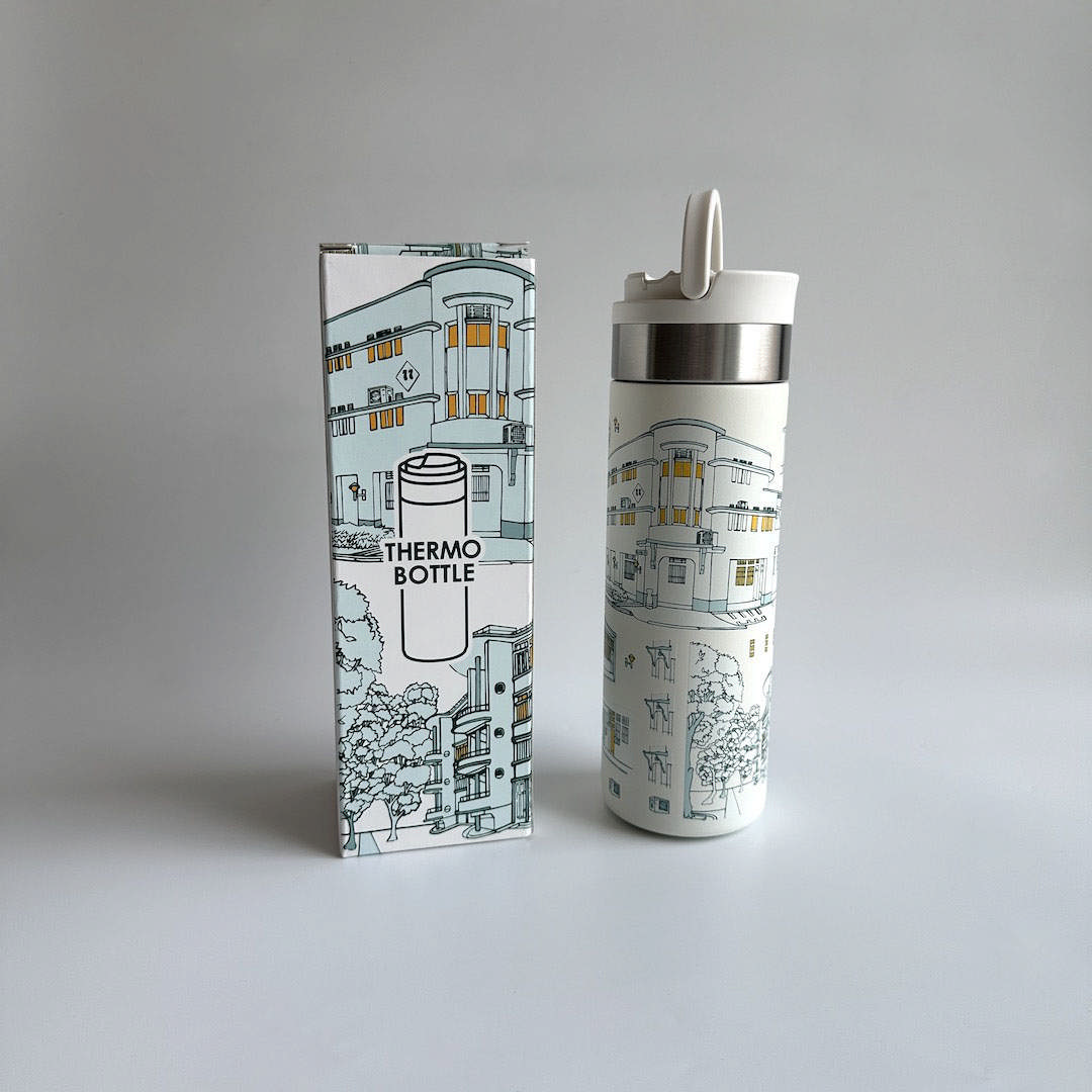 Thermo Bottle – Tiong Bahru