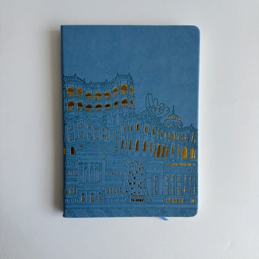 B5 PU Notebook – SG Museums