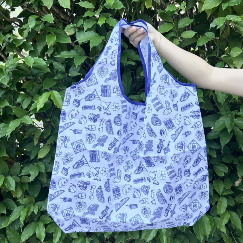 Eco Reusable Bag – All Things SG White