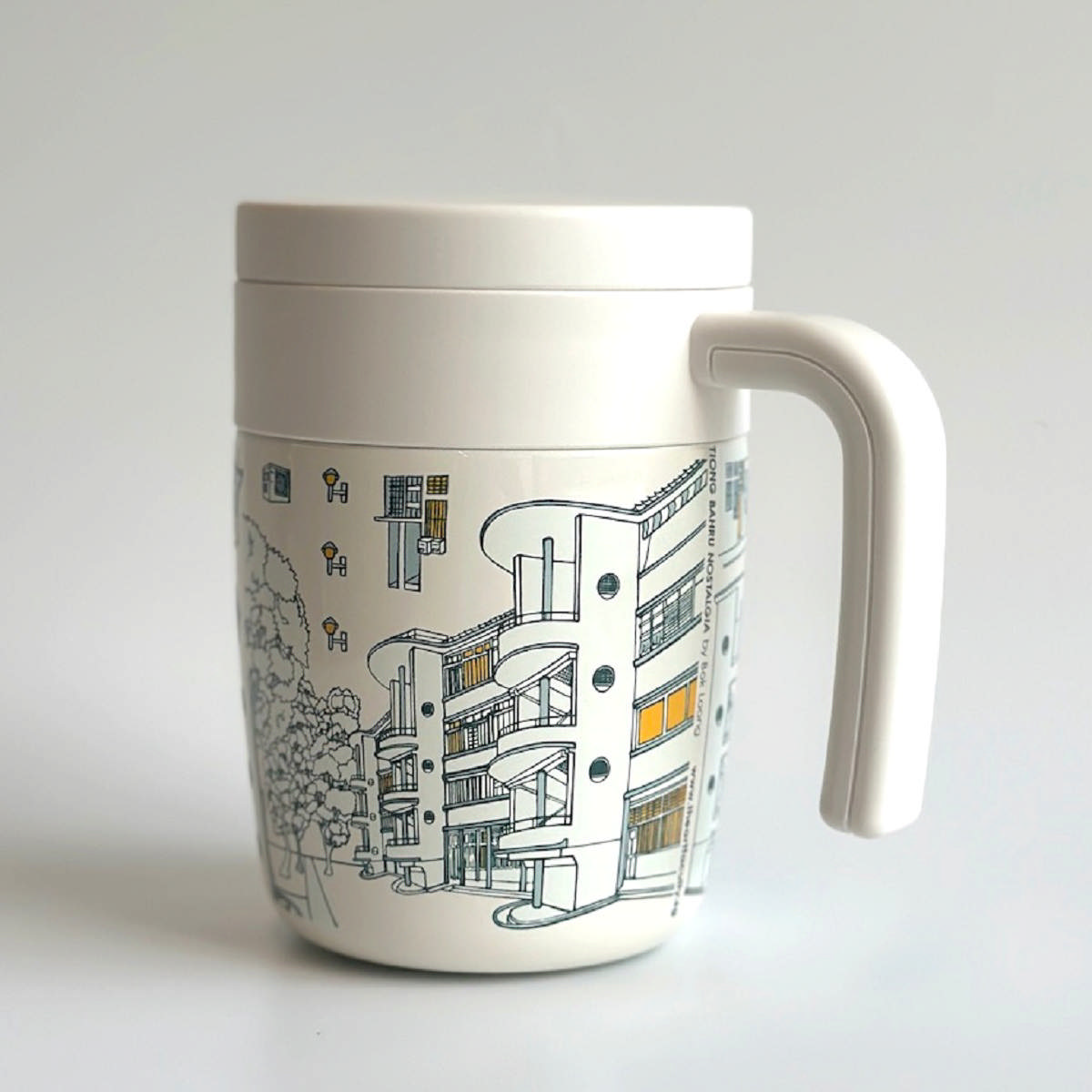 Thermo Mug – Tiong Bahru