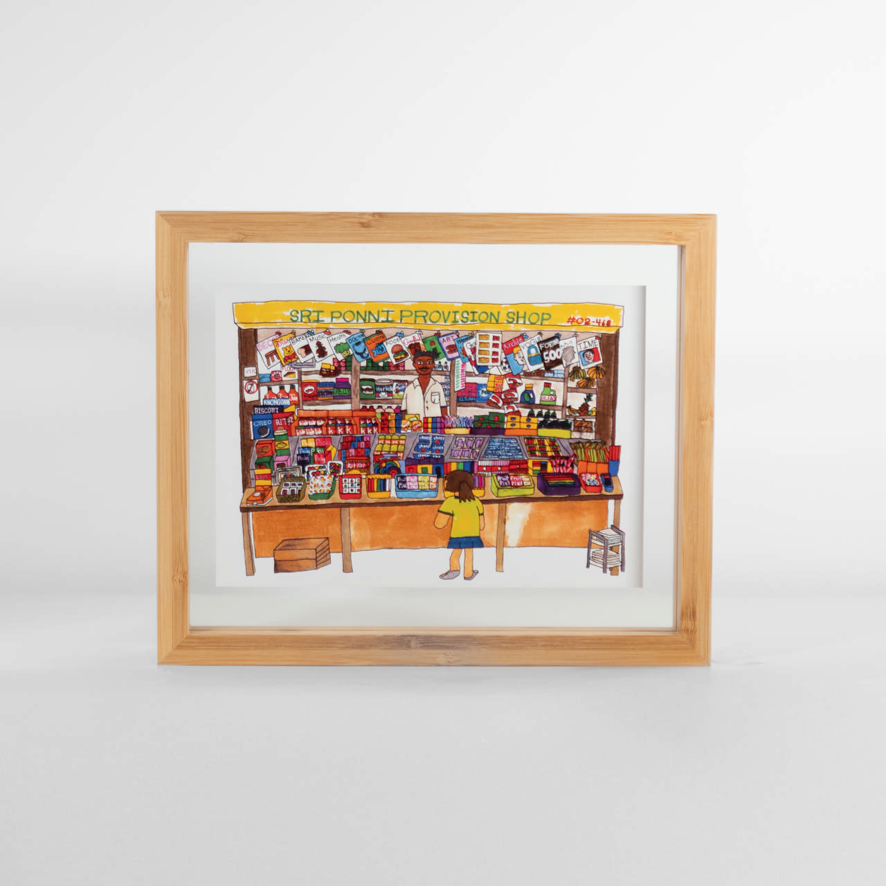 A5 Floating Frame - Mama Shop