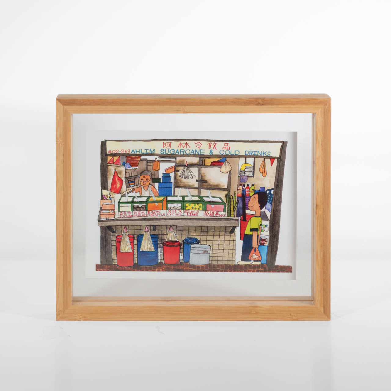 A5 Floating Frame - Tuckshop
